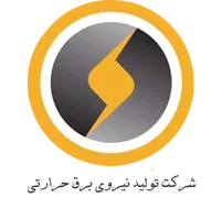 تولید نیروی برق حرارتی