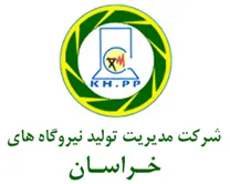 مدیریت تولید نیروگاه های گازی خراسان