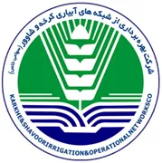 بهره برداری از شبکه آبیاری و زهکشی کرخه و شاوور
