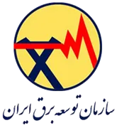 توسعه برق ایران