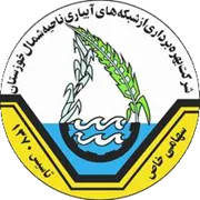 بهره برداری از شبکه های آبیاری شمال خوزستان