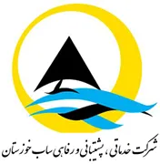 خدماتی ، پشتیبانی و رفاهی ساب خوزستان