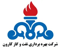 بهره برداری نفت و گاز کارون