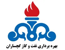 بهره برداری نفت و گاز گچساران