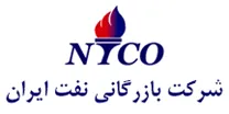 بازرگانی نفت ایران