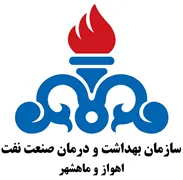 بهداشت و درمان اهواز و ماهشهر