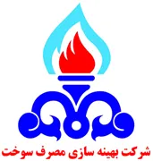 بهینه سازی مصرف سوخت