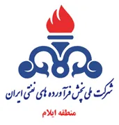 پخش فرآورده های نفتی ایران، منطقه ایلام