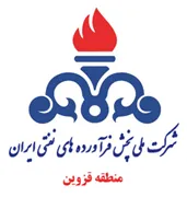 پخش فرآورده های نفتی ایران، منطقه قزوین