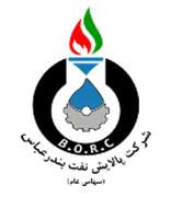 پالایش نفت بندرعباس