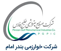 خوارزمی بندر امام