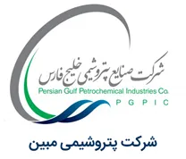 پتروشیمی مبین