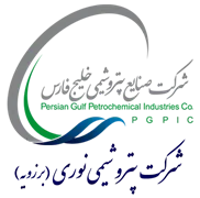 پتروشیمی نوری ، برزویه