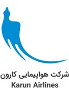 هواپیمایی کارون