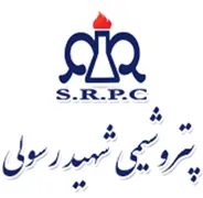 پتروشیمی شهید رسولی