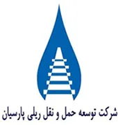 توسعه حمل و نقل ریلی پارسیان