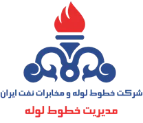 خطوط لوله و مخابرات نفت ایران - مدیریت خطوط لوله
