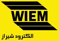 صنایع جوشکاری و تولید الکترود - الکترود شیراز