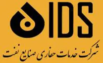 خدمات حفاری صنایع نفت