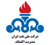 نفت ایران - مدیریت اکتشاف