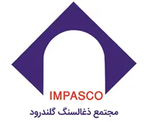مجتمع ذغالسنگ گلندرود