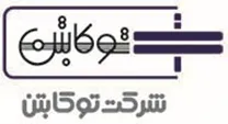 توکابتن