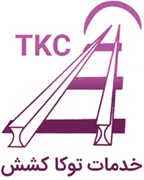 خدمات توکا کشش