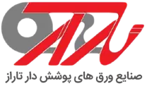 صنایع ورق های پوشش دار تاراز