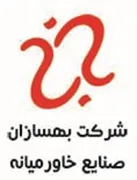 بهسازان صنایع خاورمیانه