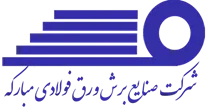 صنایع برش ورق فولادی مبارکه