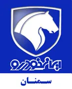 ایران خودرو سمنان