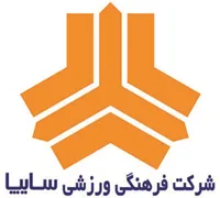فرهنگی ورزشی سایپا