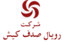 رویال صدف کیش