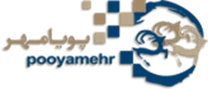نرم افزاری پویا مهر