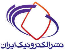 نشر الکترونیک ایران