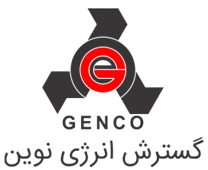 گسترش انرژی نوین