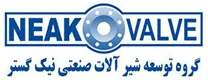 توسعه شیرآلات صنعتی نیک گستر