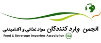 انجمن واردکنندگان مواد غذایی و آشامیدنی