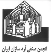 انجمن صنفی آردسازان ایران