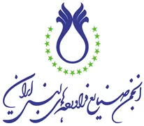 انجمن صنایع فرآورده های لبنی ایران
