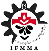 انجمن صنفی کارفرمایی ماشین سازان صنایع غذایی ایران