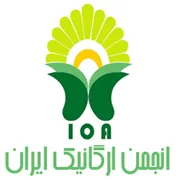 انجمن ارگانیک ایران