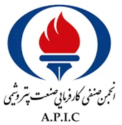 انجمن صنفی کارفرمایی صنعت پتروشیمی