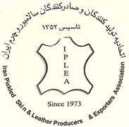 اتحادیه تولیدکنندگان و صادرکنندگان سالامبور و چرم ایران