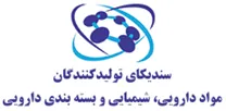 سندیکای تولیدکنندگان مواد دارویی، شیمیایی و بسته بندی دارویی