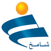 مهندسی اندیشه ورزان خودرو - شامخ