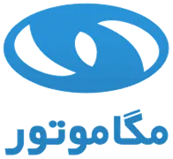 تولیدی موتور ، گیربکس و اکسل مگاموتور