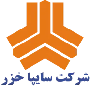 سایپا خزر