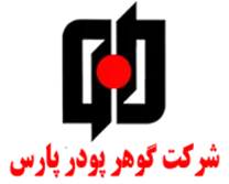 گهر پودر پارس