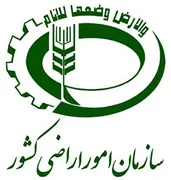 امور اراضی کشور